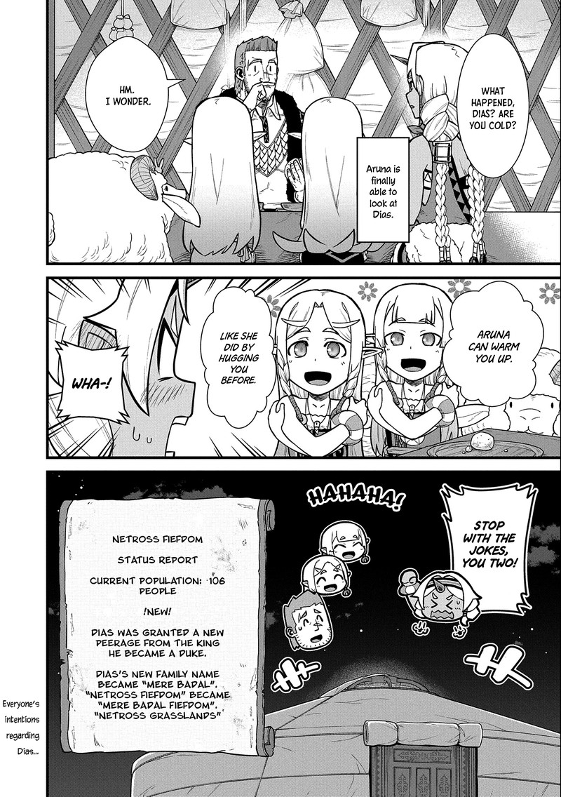 Ryoumin 0 Nin Start No Henkyou Ryoushusama 35 34