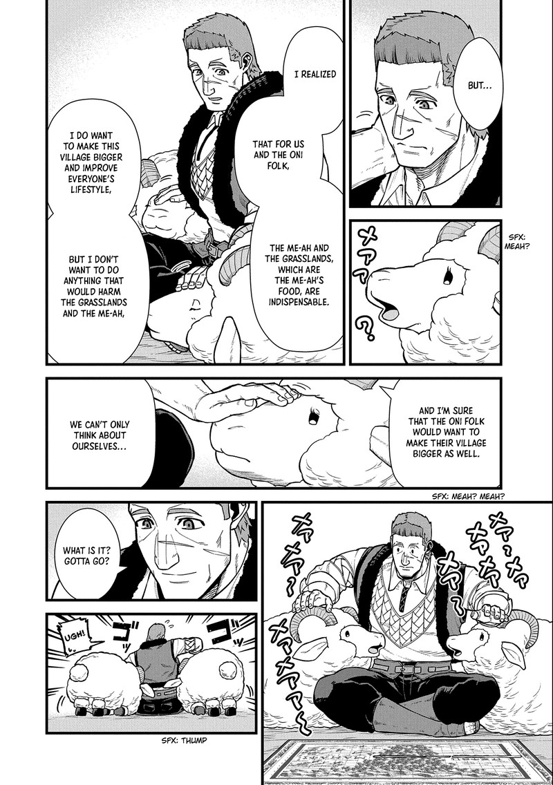 Ryoumin 0 Nin Start No Henkyou Ryoushusama 35 4
