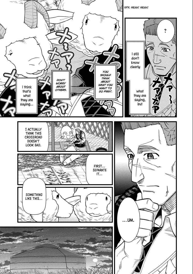 Ryoumin 0 Nin Start No Henkyou Ryoushusama 35 5