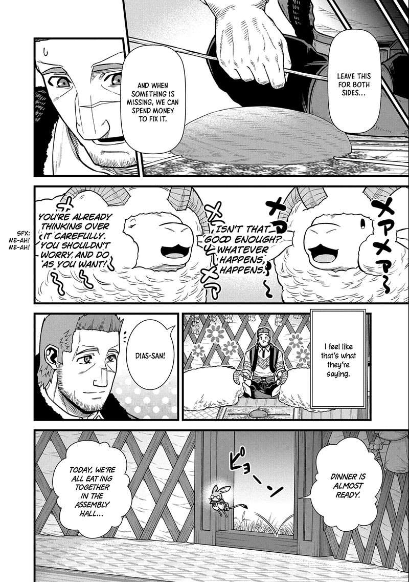 Ryoumin 0 Nin Start No Henkyou Ryoushusama 35 6