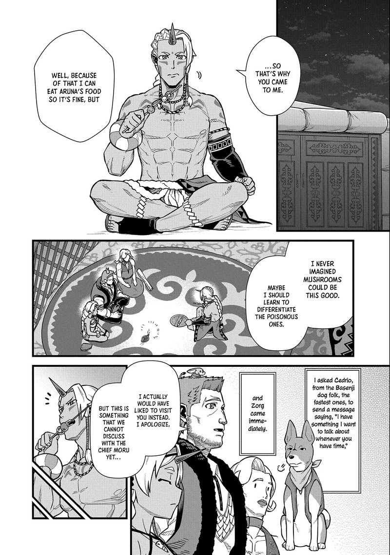 Ryoumin 0 Nin Start No Henkyou Ryoushusama 35 8