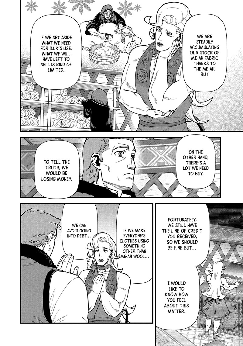 Ryoumin 0 Nin Start No Henkyou Ryoushusama 36 19