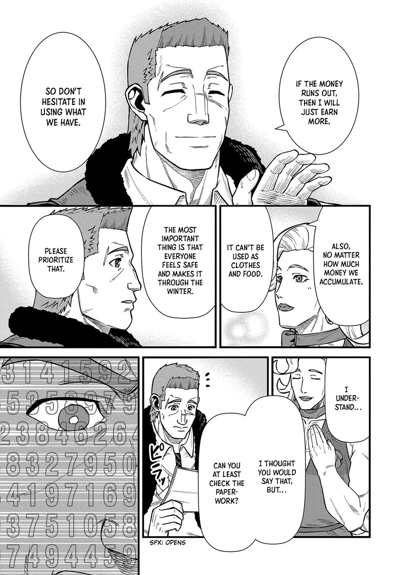 Ryoumin 0 Nin Start No Henkyou Ryoushusama 36 20