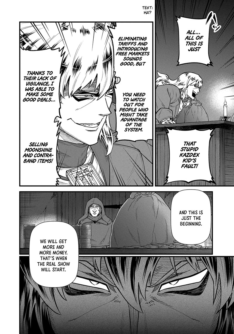 Ryoumin 0 Nin Start No Henkyou Ryoushusama 36 25