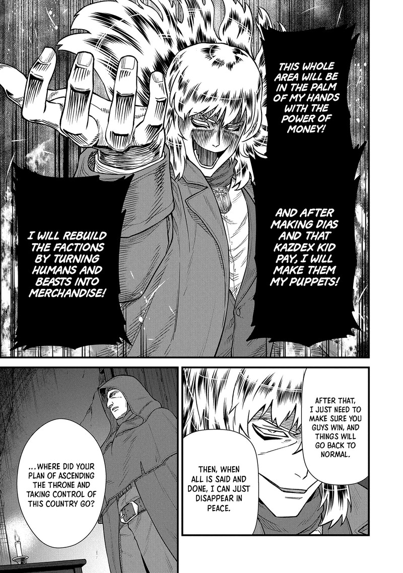 Ryoumin 0 Nin Start No Henkyou Ryoushusama 36 26