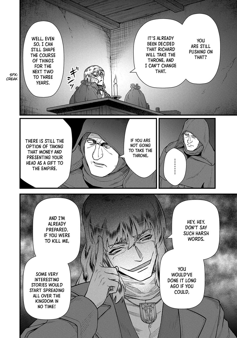 Ryoumin 0 Nin Start No Henkyou Ryoushusama 36 27