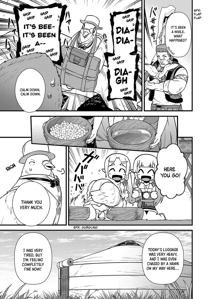 Ryoumin 0 Nin Start No Henkyou Ryoushusama 36 6