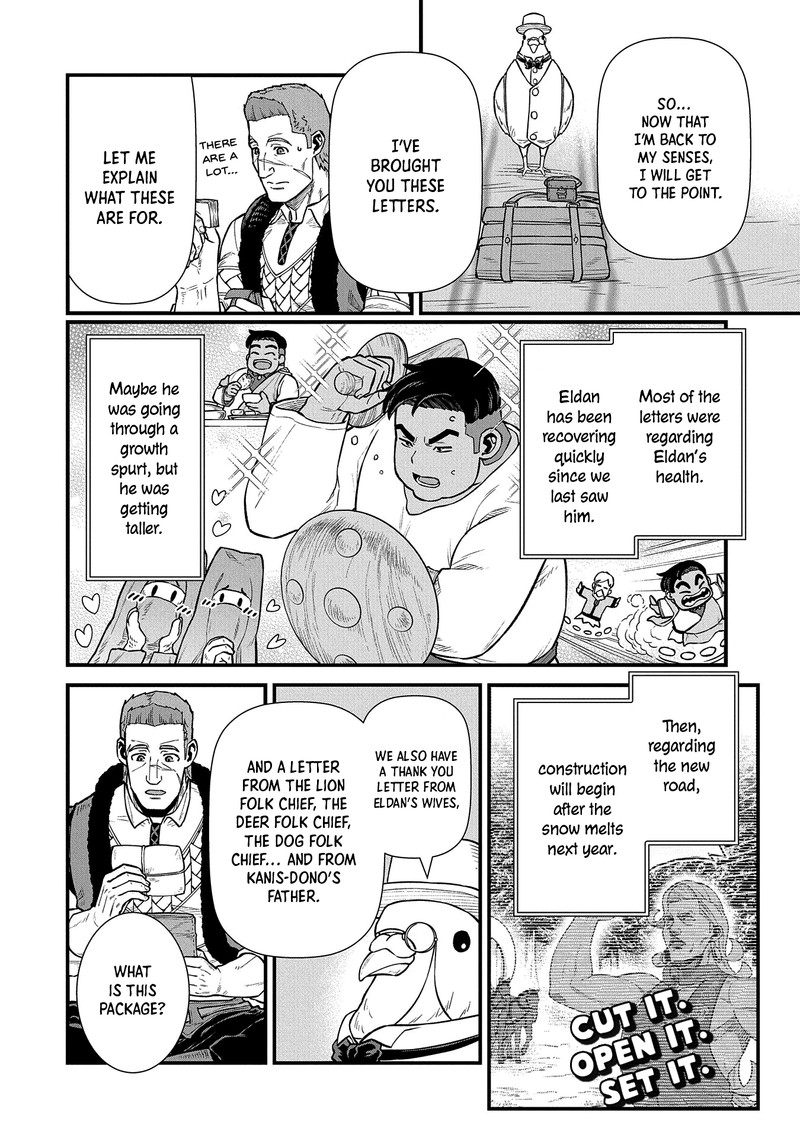 Ryoumin 0 Nin Start No Henkyou Ryoushusama 36 7