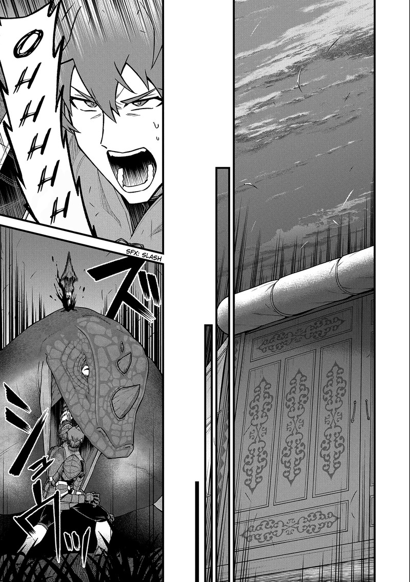 Ryoumin 0 Nin Start No Henkyou Ryoushusama 38 11