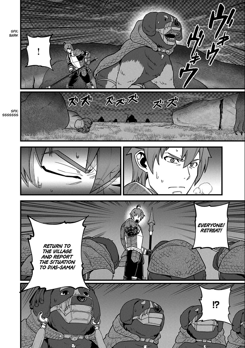 Ryoumin 0 Nin Start No Henkyou Ryoushusama 38 16