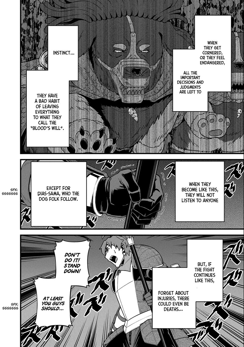 Ryoumin 0 Nin Start No Henkyou Ryoushusama 38 20