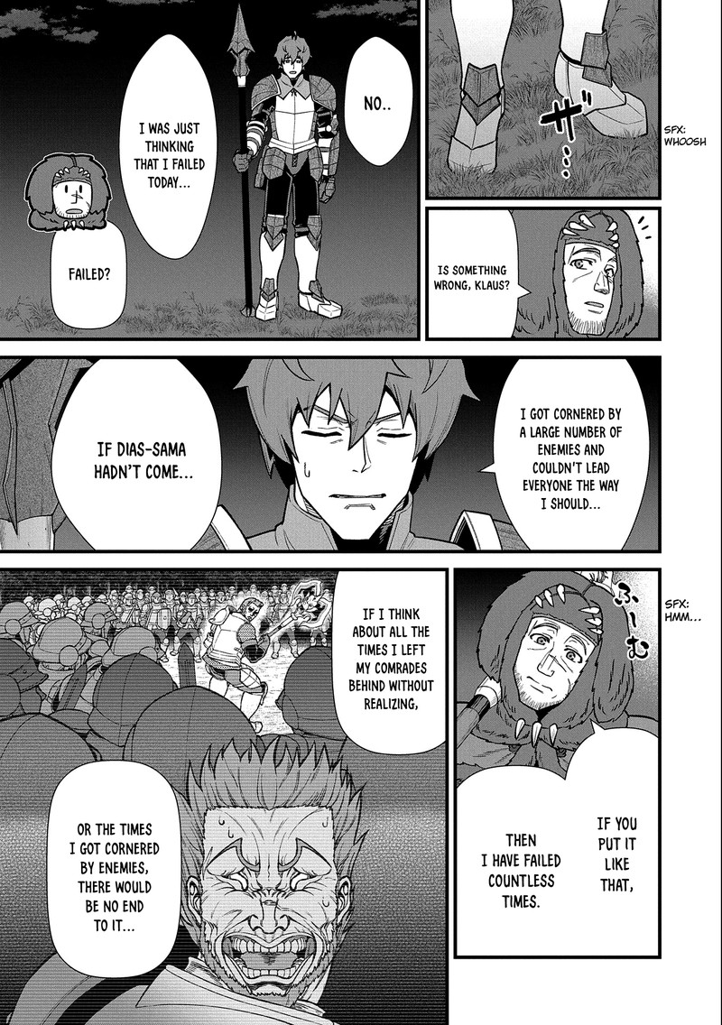 Ryoumin 0 Nin Start No Henkyou Ryoushusama 38 28