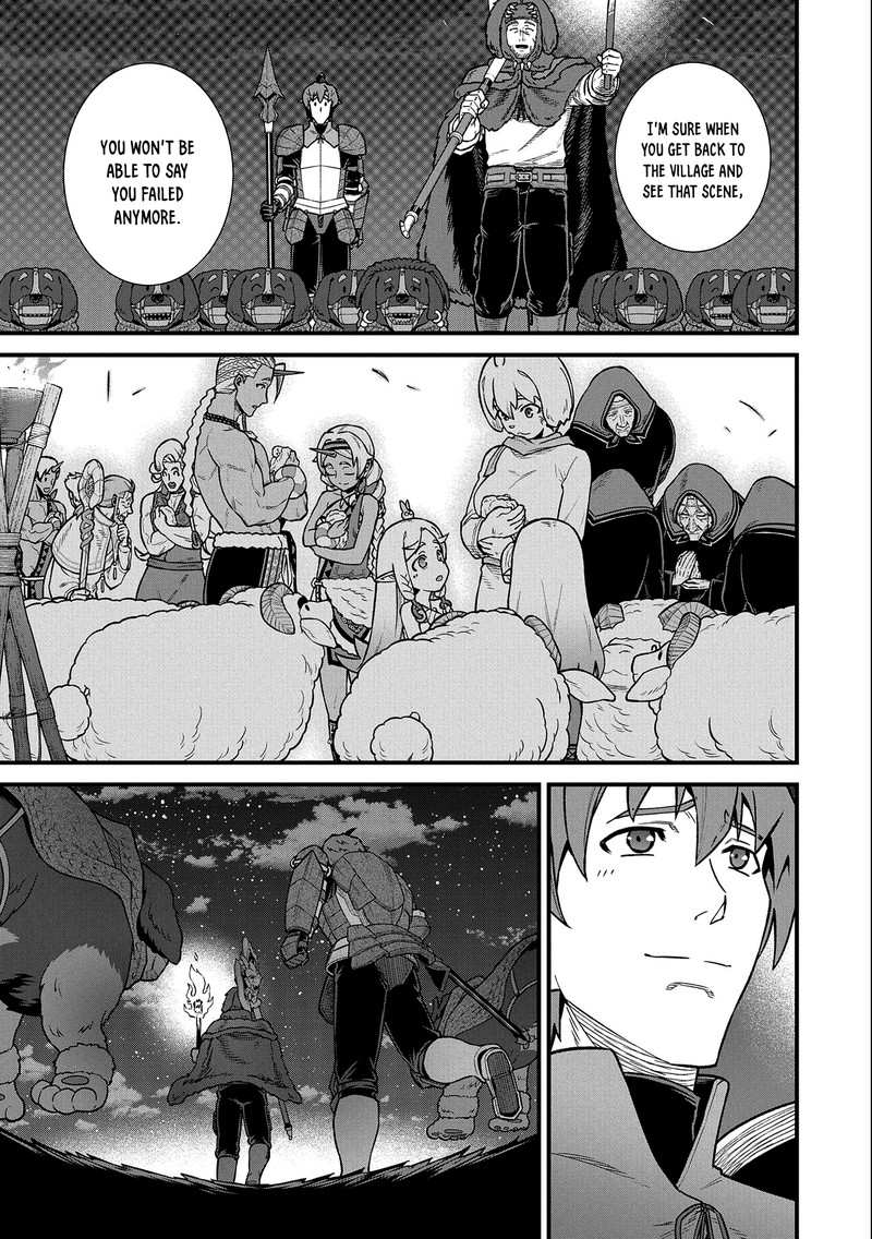 Ryoumin 0 Nin Start No Henkyou Ryoushusama 38 30