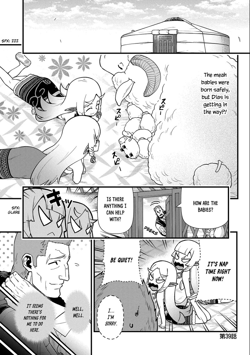 Ryoumin 0 Nin Start No Henkyou Ryoushusama 39 1