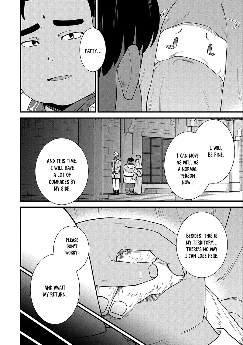 Ryoumin 0 Nin Start No Henkyou Ryoushusama 39 10