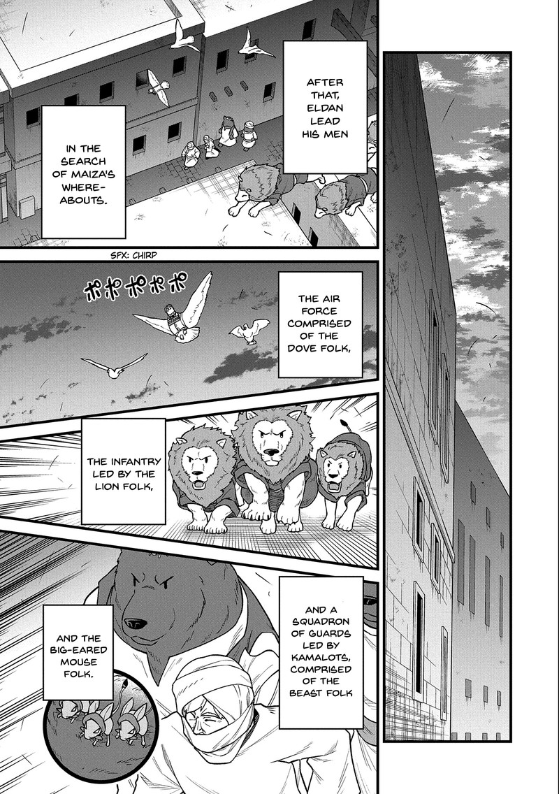 Ryoumin 0 Nin Start No Henkyou Ryoushusama 39 11