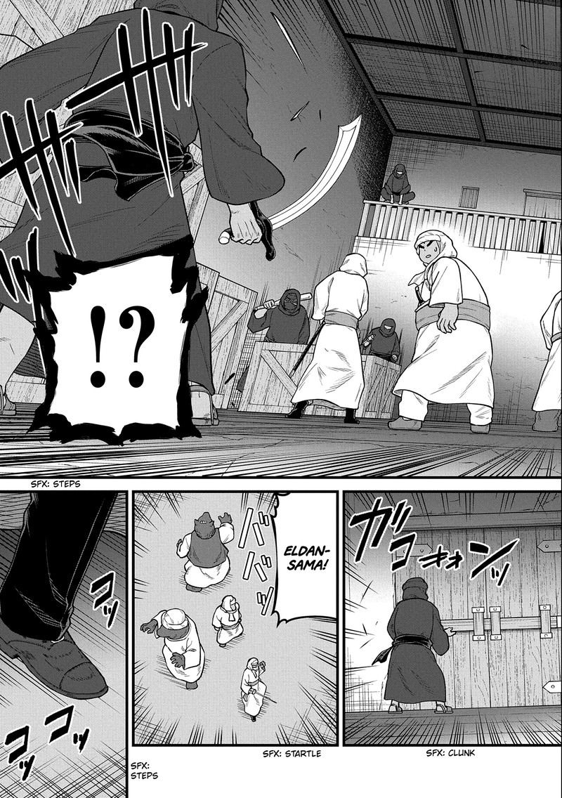 Ryoumin 0 Nin Start No Henkyou Ryoushusama 39 15