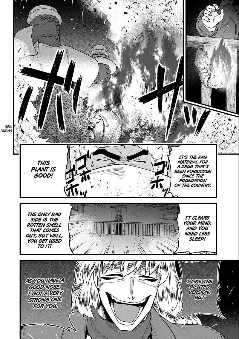 Ryoumin 0 Nin Start No Henkyou Ryoushusama 39 18