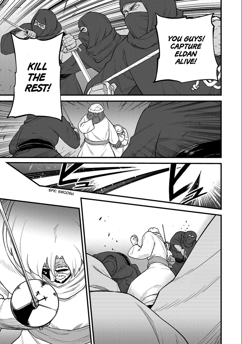 Ryoumin 0 Nin Start No Henkyou Ryoushusama 39 19