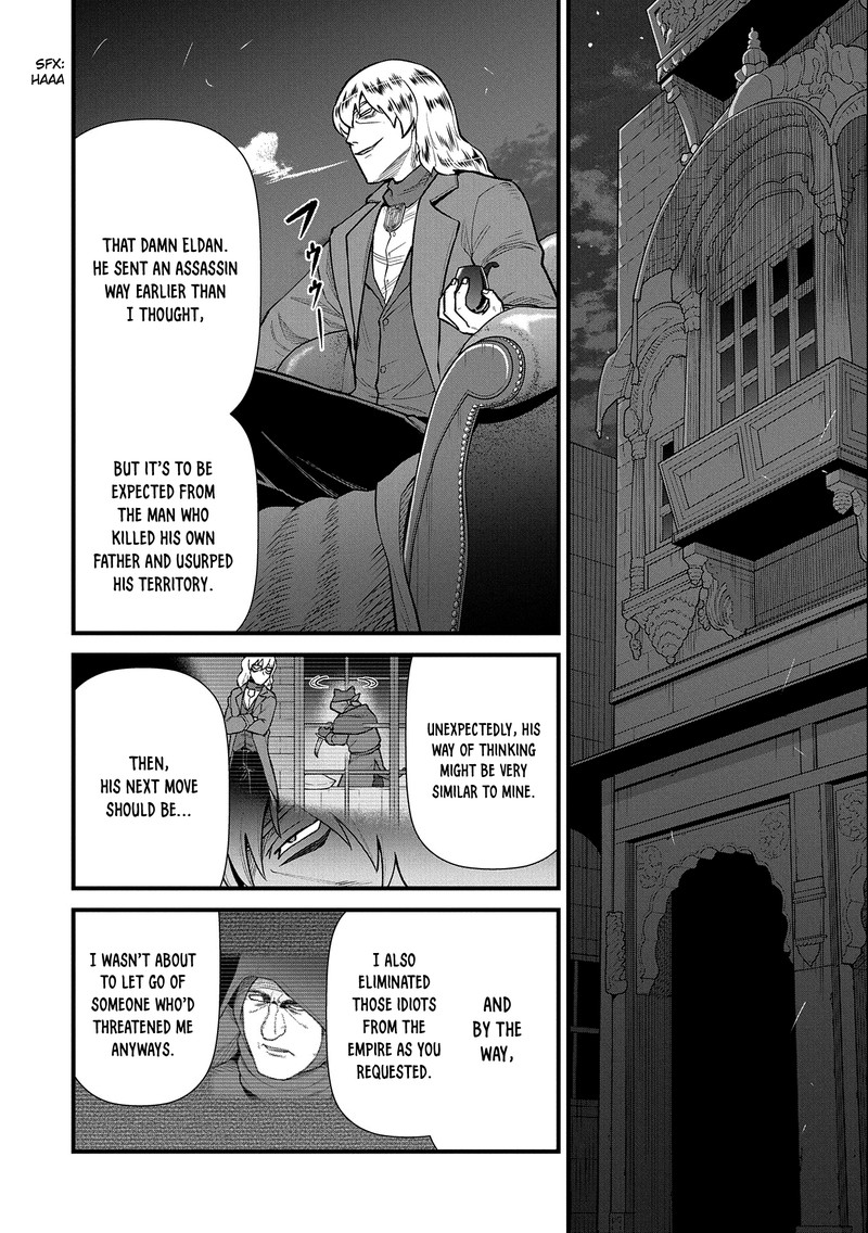 Ryoumin 0 Nin Start No Henkyou Ryoushusama 39 2