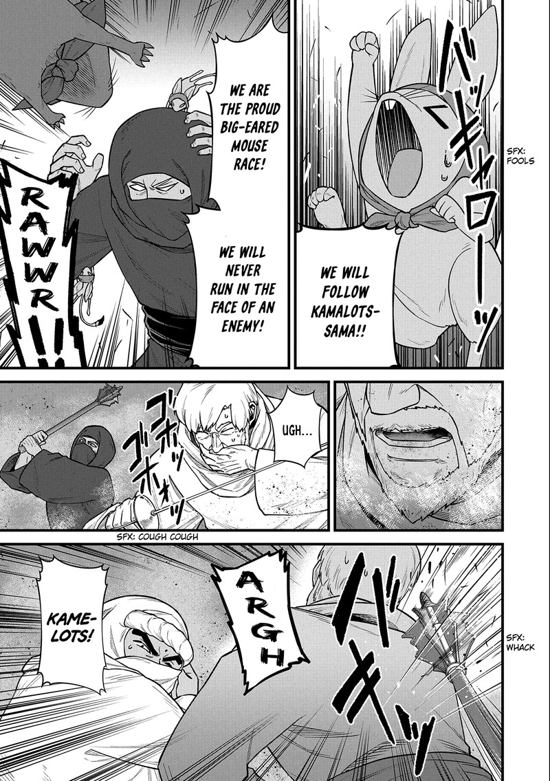 Ryoumin 0 Nin Start No Henkyou Ryoushusama 39 21