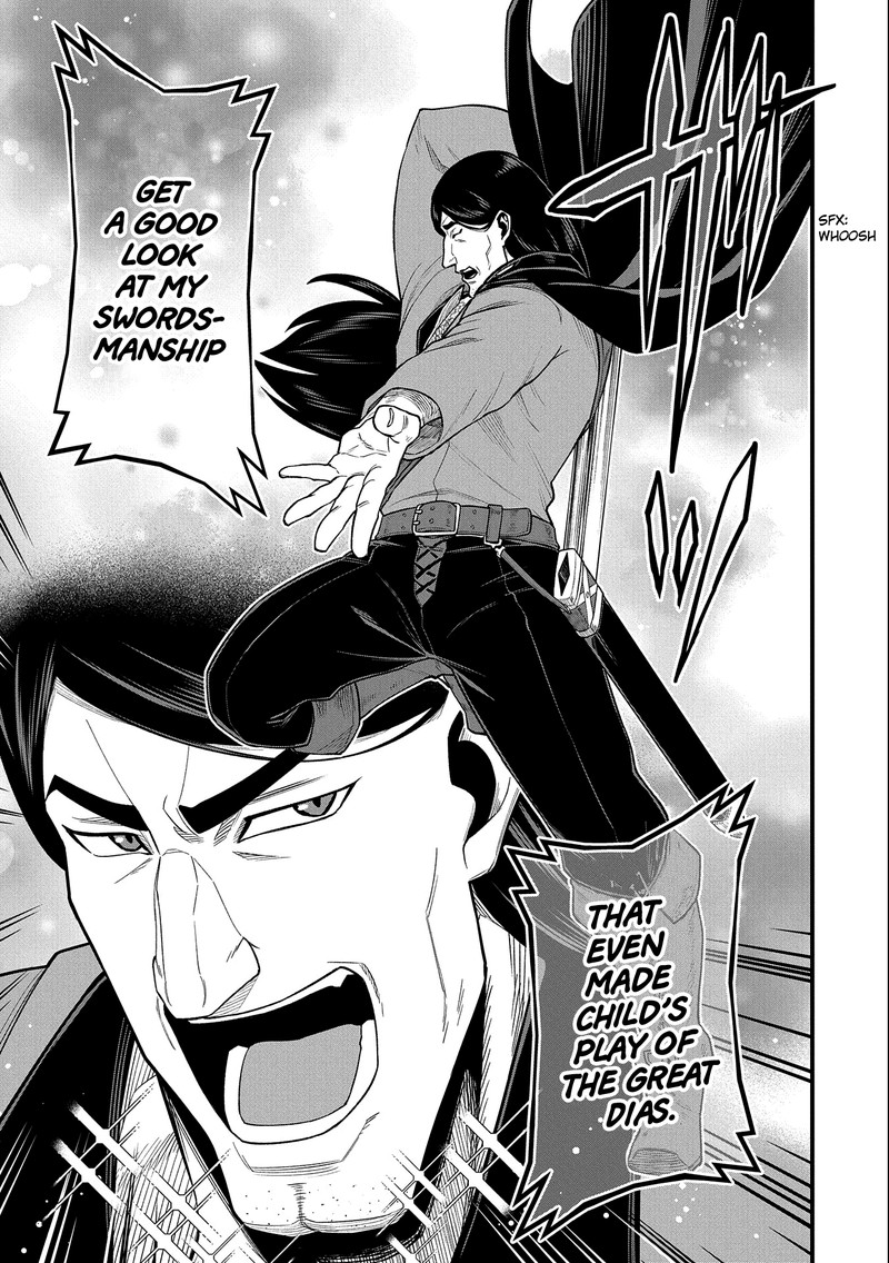 Ryoumin 0 Nin Start No Henkyou Ryoushusama 39 25