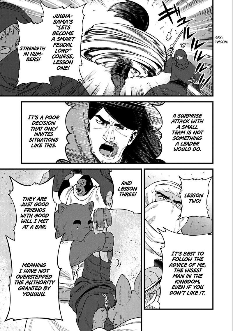 Ryoumin 0 Nin Start No Henkyou Ryoushusama 39 27