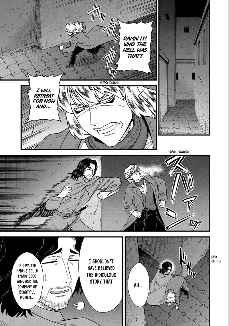 Ryoumin 0 Nin Start No Henkyou Ryoushusama 39 29