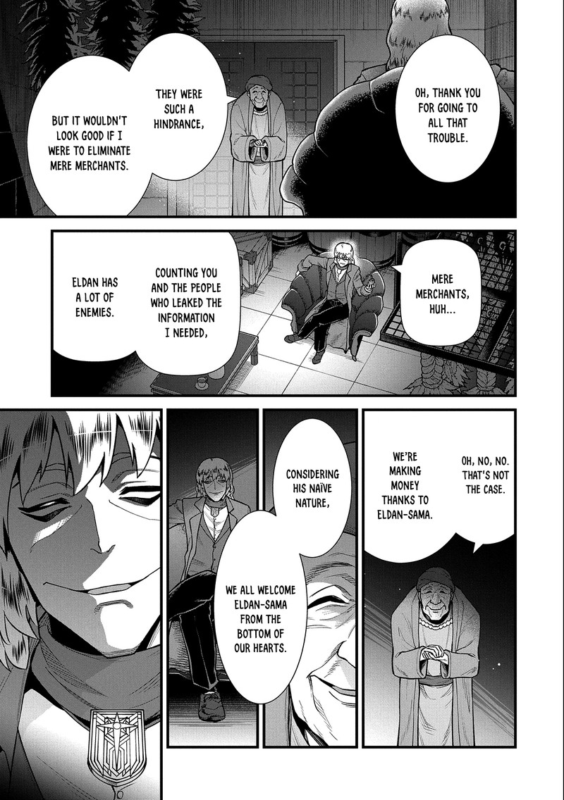 Ryoumin 0 Nin Start No Henkyou Ryoushusama 39 3