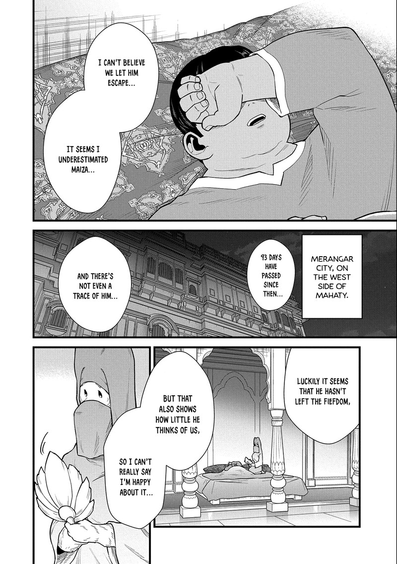 Ryoumin 0 Nin Start No Henkyou Ryoushusama 39 4