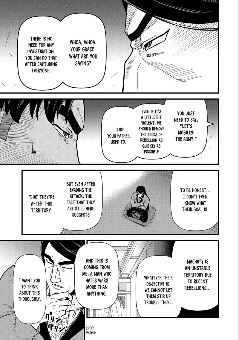 Ryoumin 0 Nin Start No Henkyou Ryoushusama 39 7