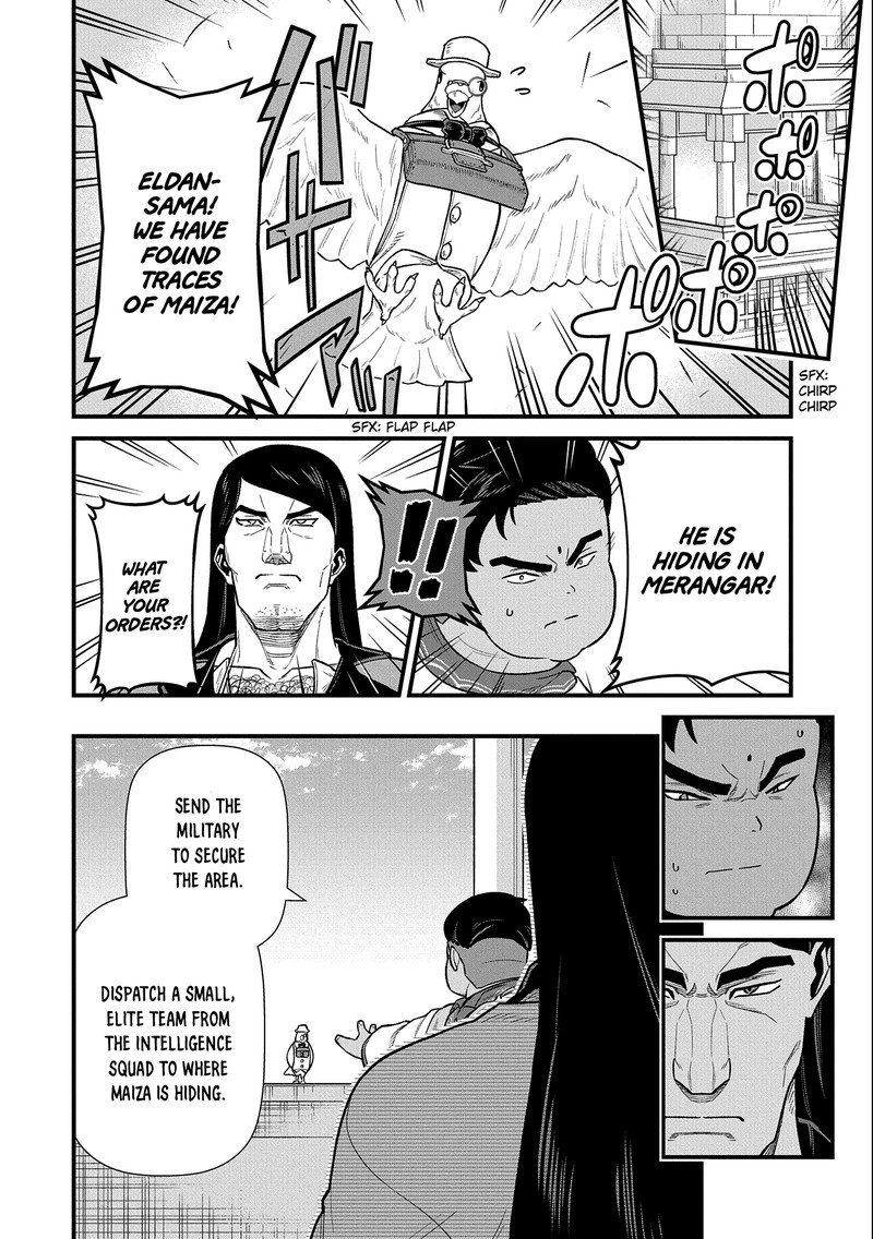 Ryoumin 0 Nin Start No Henkyou Ryoushusama 39 8
