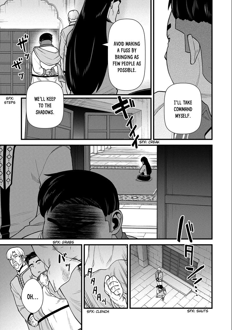 Ryoumin 0 Nin Start No Henkyou Ryoushusama 39 9