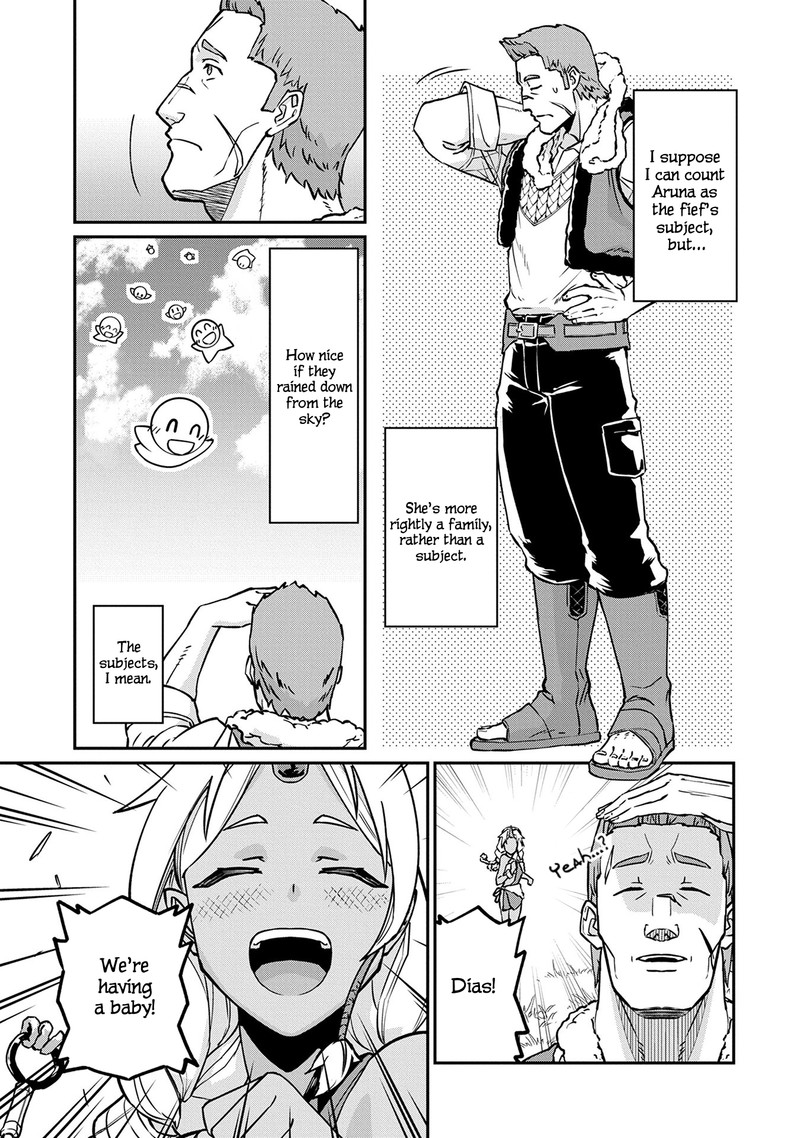 Ryoumin 0 Nin Start No Henkyou Ryoushusama 4 12