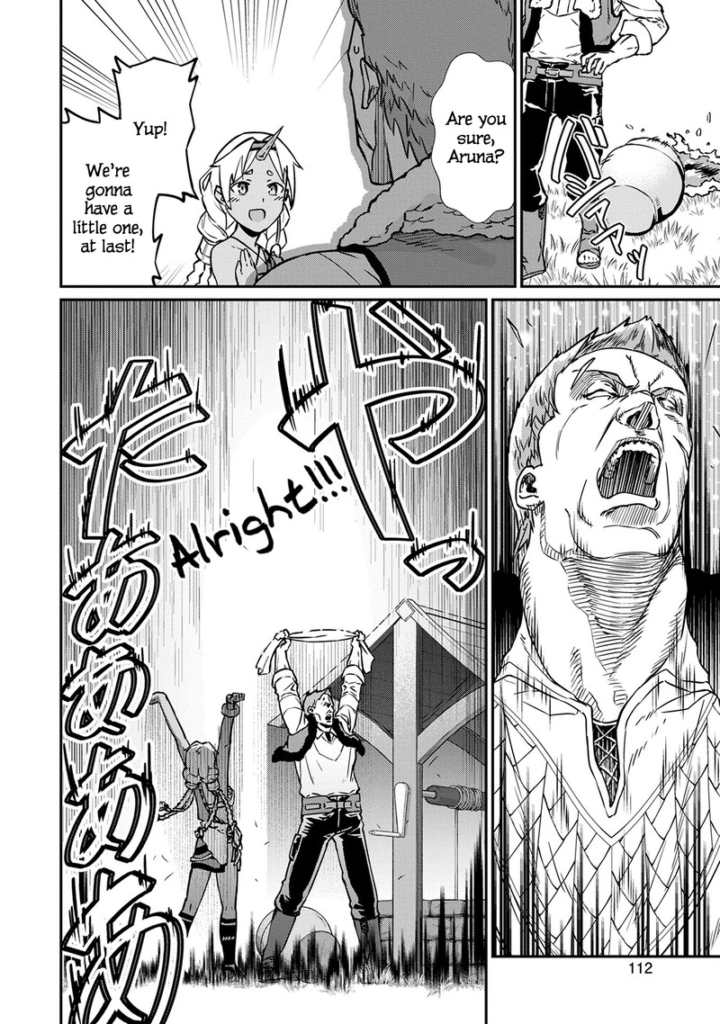 Ryoumin 0 Nin Start No Henkyou Ryoushusama 4 13