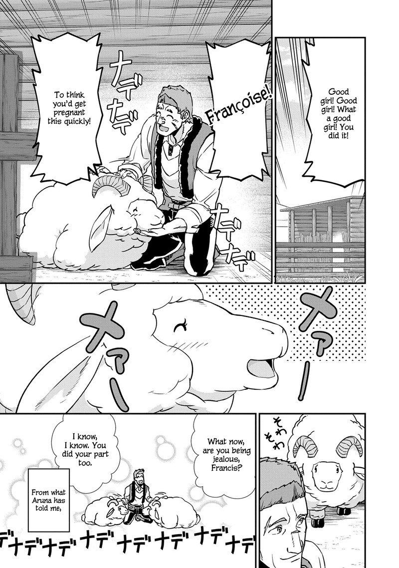 Ryoumin 0 Nin Start No Henkyou Ryoushusama 4 14