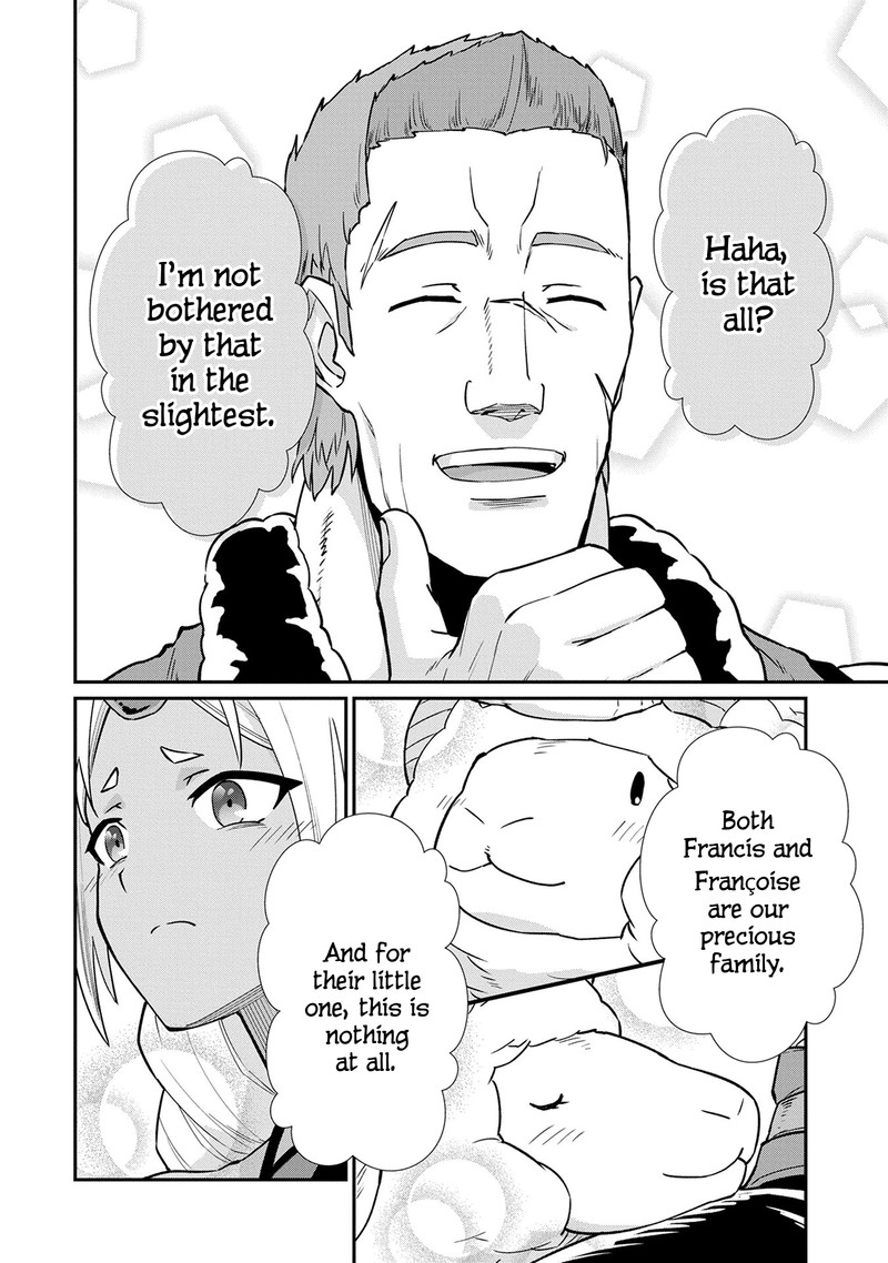 Ryoumin 0 Nin Start No Henkyou Ryoushusama 4 19
