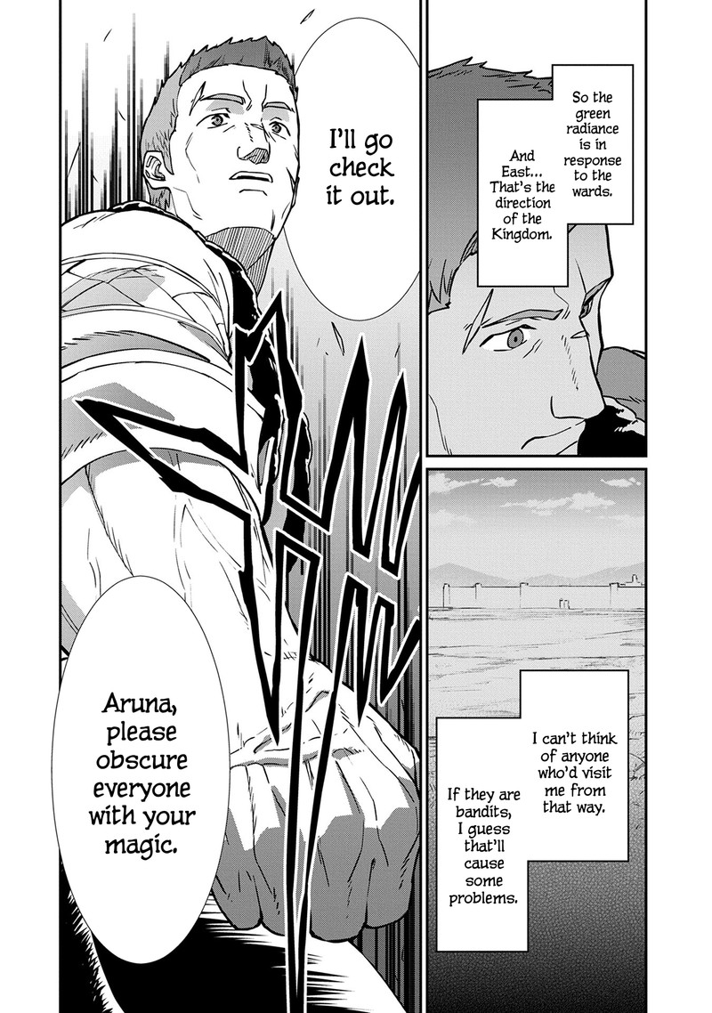 Ryoumin 0 Nin Start No Henkyou Ryoushusama 4 24