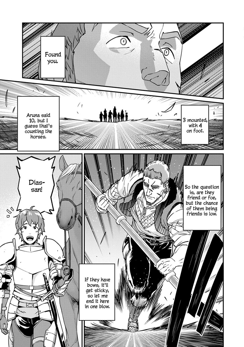 Ryoumin 0 Nin Start No Henkyou Ryoushusama 4 27
