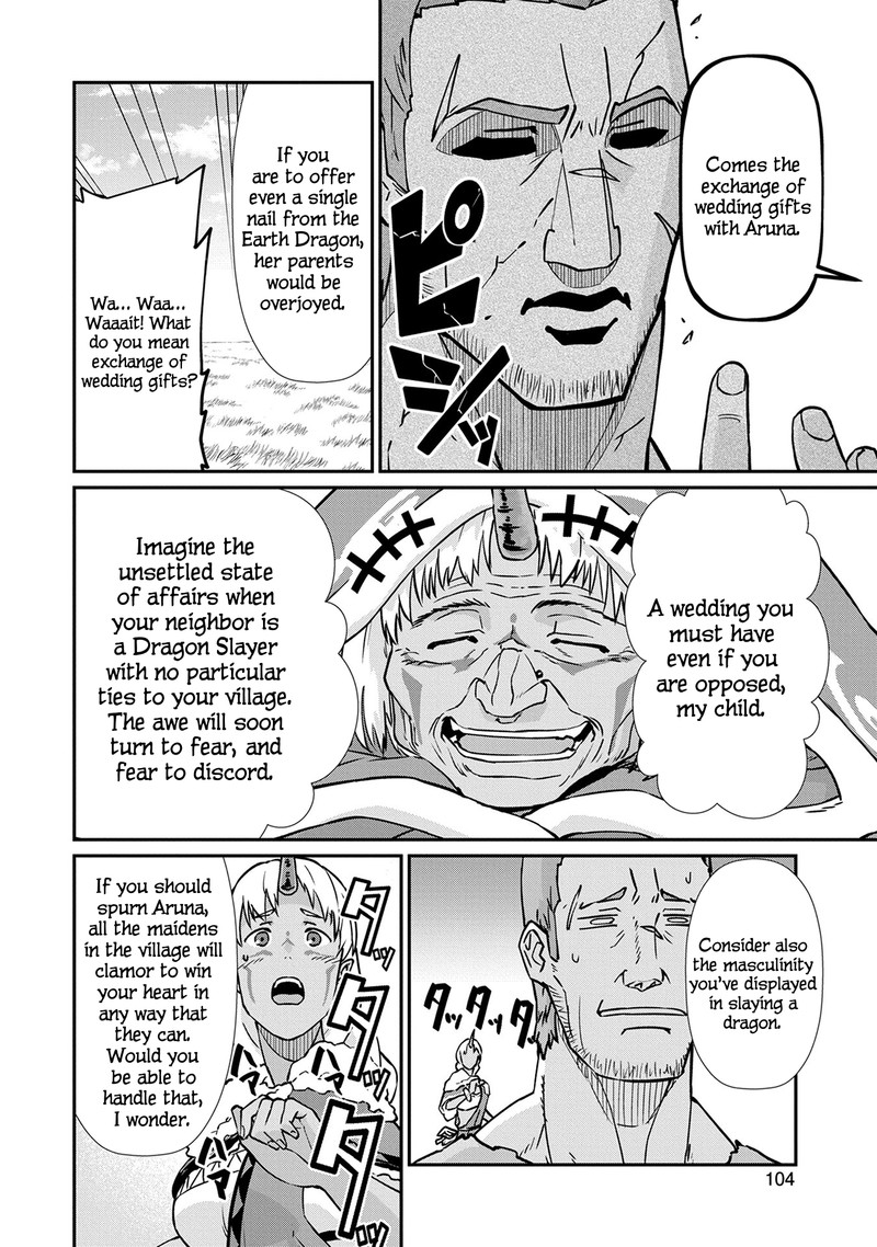 Ryoumin 0 Nin Start No Henkyou Ryoushusama 4 5
