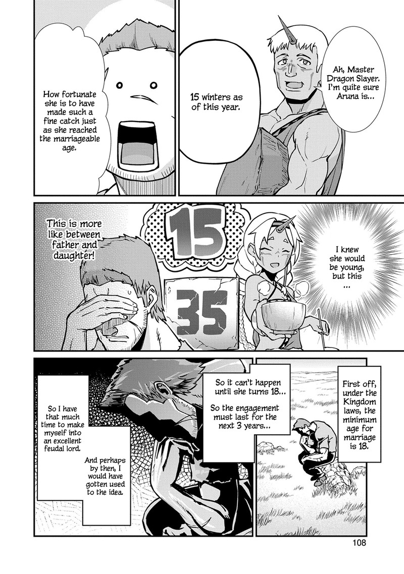 Ryoumin 0 Nin Start No Henkyou Ryoushusama 4 9