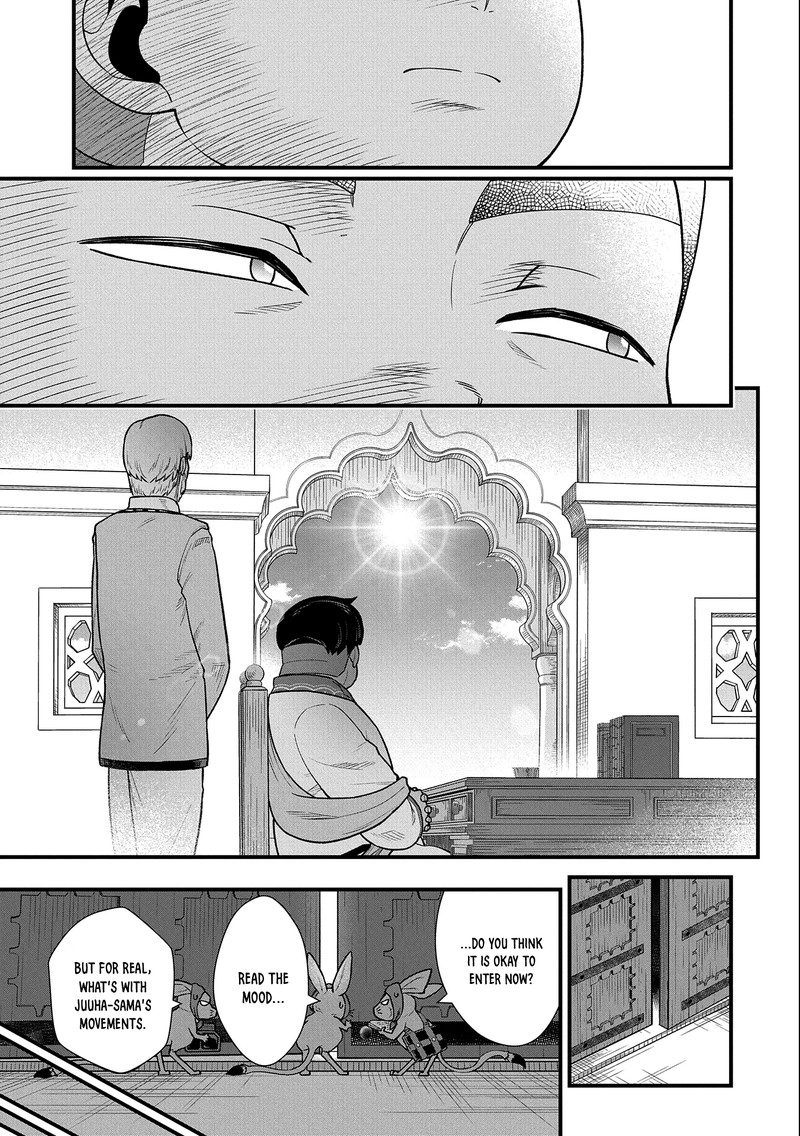 Ryoumin 0 Nin Start No Henkyou Ryoushusama 40 11