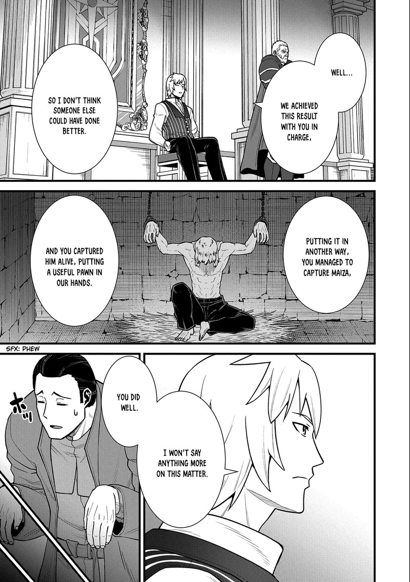 Ryoumin 0 Nin Start No Henkyou Ryoushusama 40 13