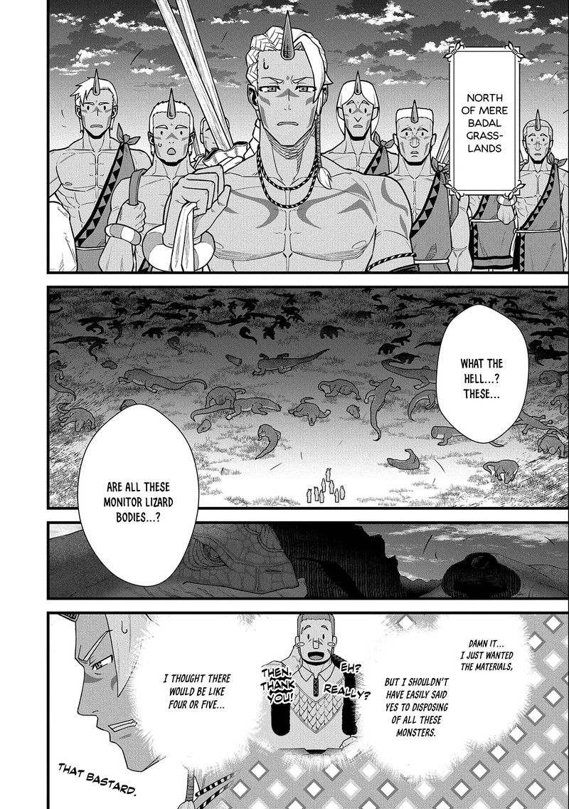 Ryoumin 0 Nin Start No Henkyou Ryoushusama 40 14