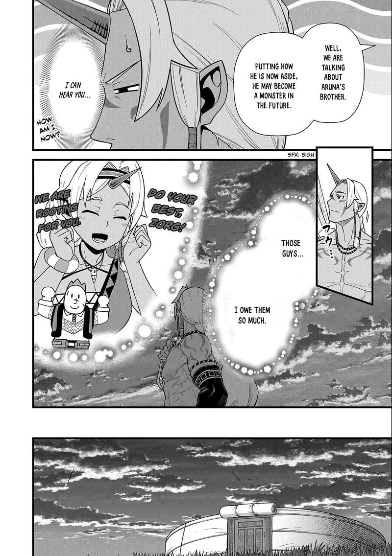 Ryoumin 0 Nin Start No Henkyou Ryoushusama 40 16