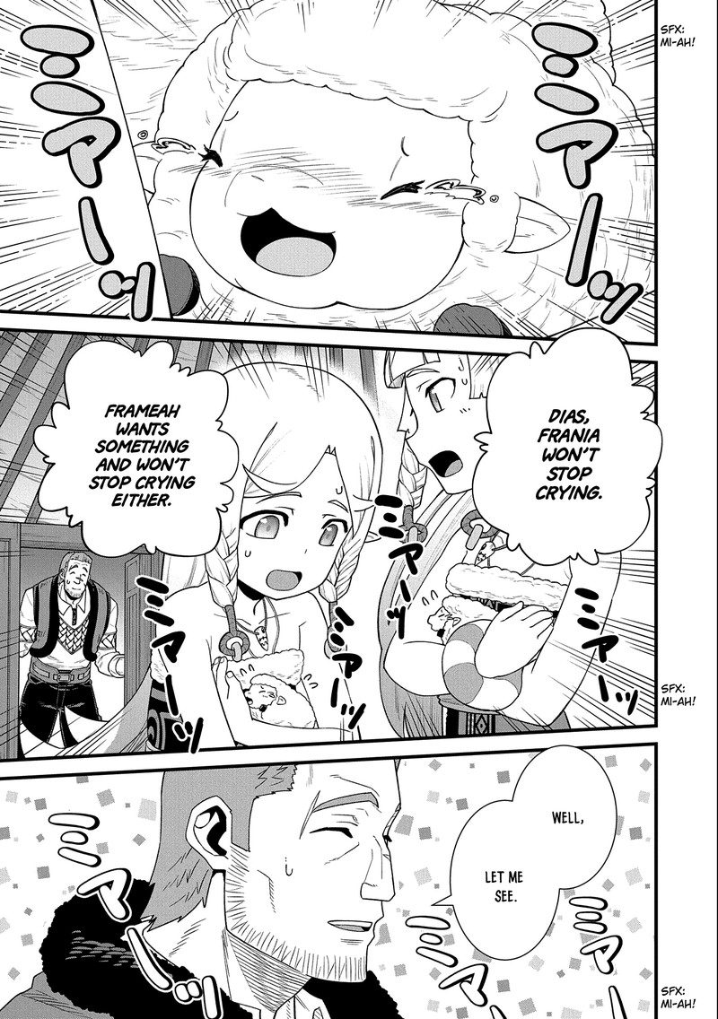 Ryoumin 0 Nin Start No Henkyou Ryoushusama 40 17