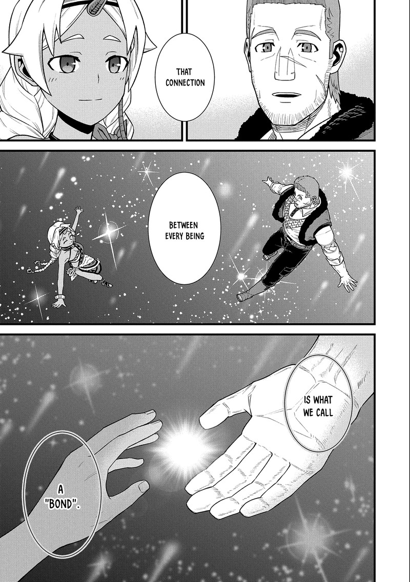 Ryoumin 0 Nin Start No Henkyou Ryoushusama 40 27