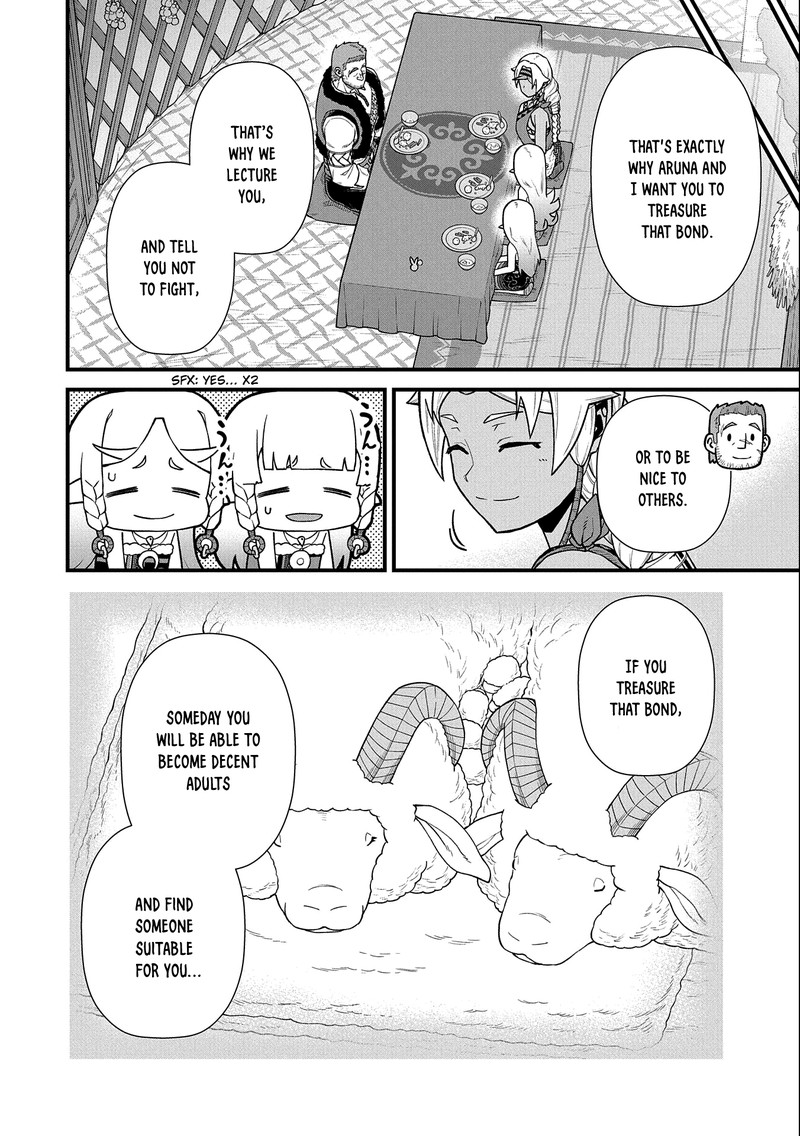 Ryoumin 0 Nin Start No Henkyou Ryoushusama 40 30