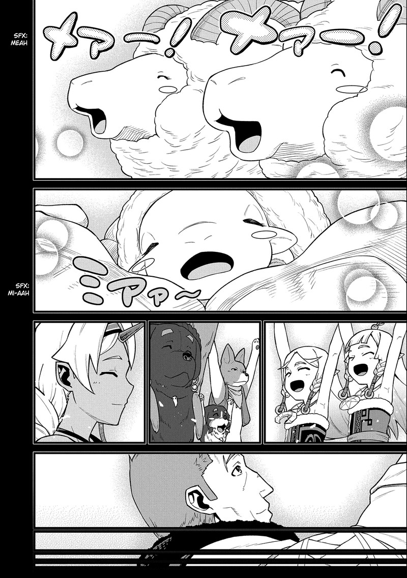Ryoumin 0 Nin Start No Henkyou Ryoushusama 40 4
