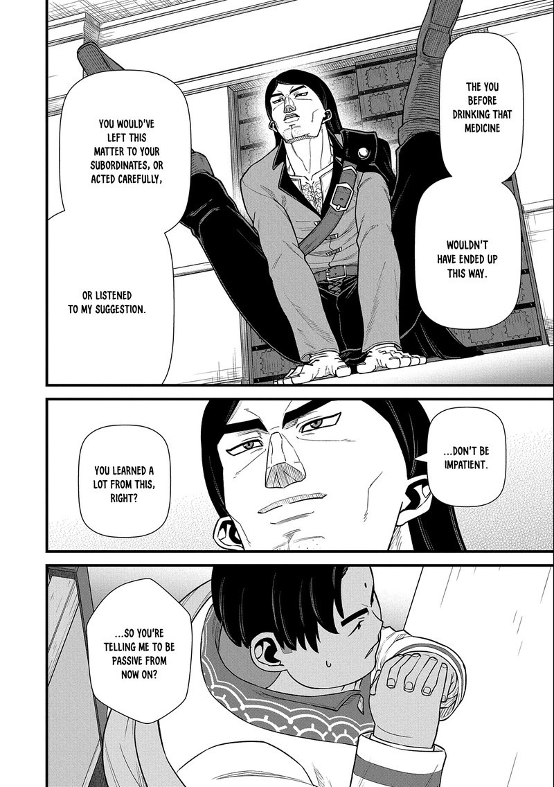 Ryoumin 0 Nin Start No Henkyou Ryoushusama 40 8